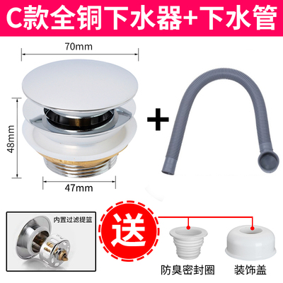 极速Bathtub water-saver D all copper bomb stripping tfZoot s