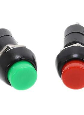 极速PBS-e11APBS-11B钻孔12MM圆形自锁复位开关点动按通小型按钮