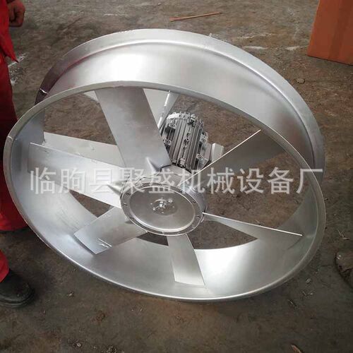 新品烘干房风机 高温轴流风机 烘干设备专用耐腐蚀U耐潮耐高温风