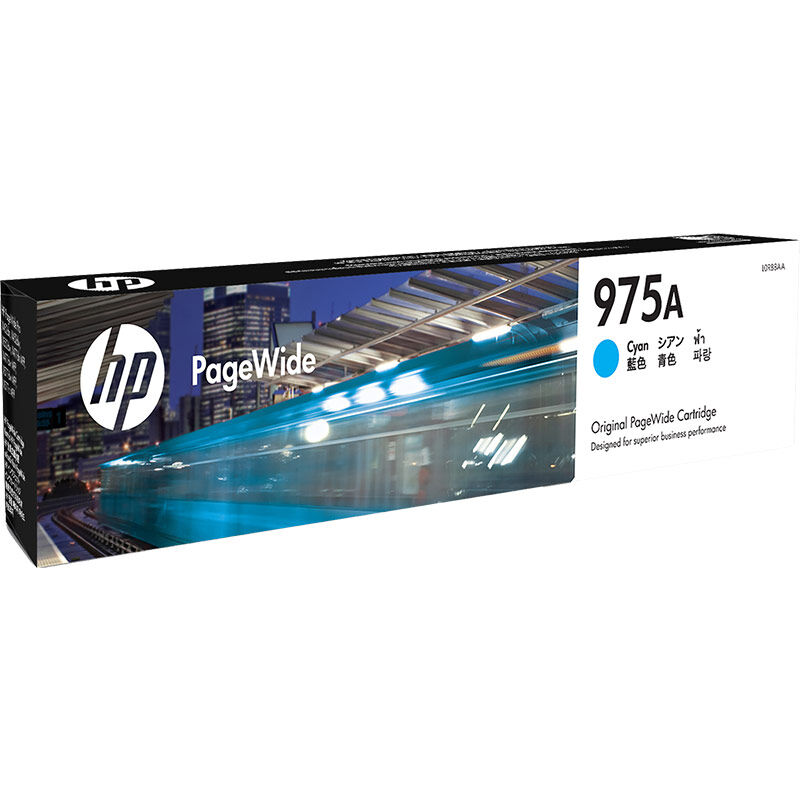 极速惠普(HP)L0R88AA975A青色耗材页宽系列(适用于页宽.印表机57