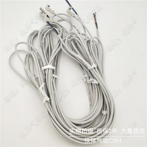新品气动元件磁性开关D-F8B D-F8N DH-F8P传感器感应线现货感应器