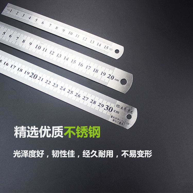 极速铁尺子钢f直尺木工角尺三角尺大直角靠山多功能万用装修高精