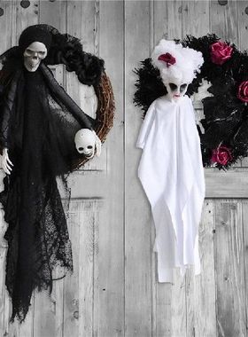 极速Hallowefen White Ghost Door Hanging Ghost Festival Horro