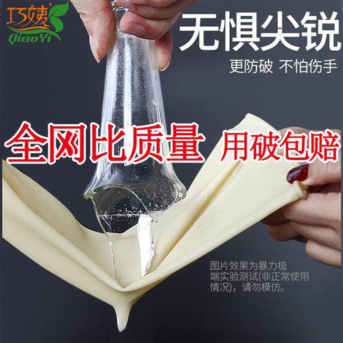 新品皮手套橡胶加厚耐磨加长工作防水洗碗女耐O用胶皮乳胶橡皮牛