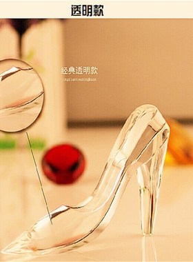 新品特价灰姑娘水晶鞋玻璃鞋摆y件女友闺蜜生日情人节礼物成人新
