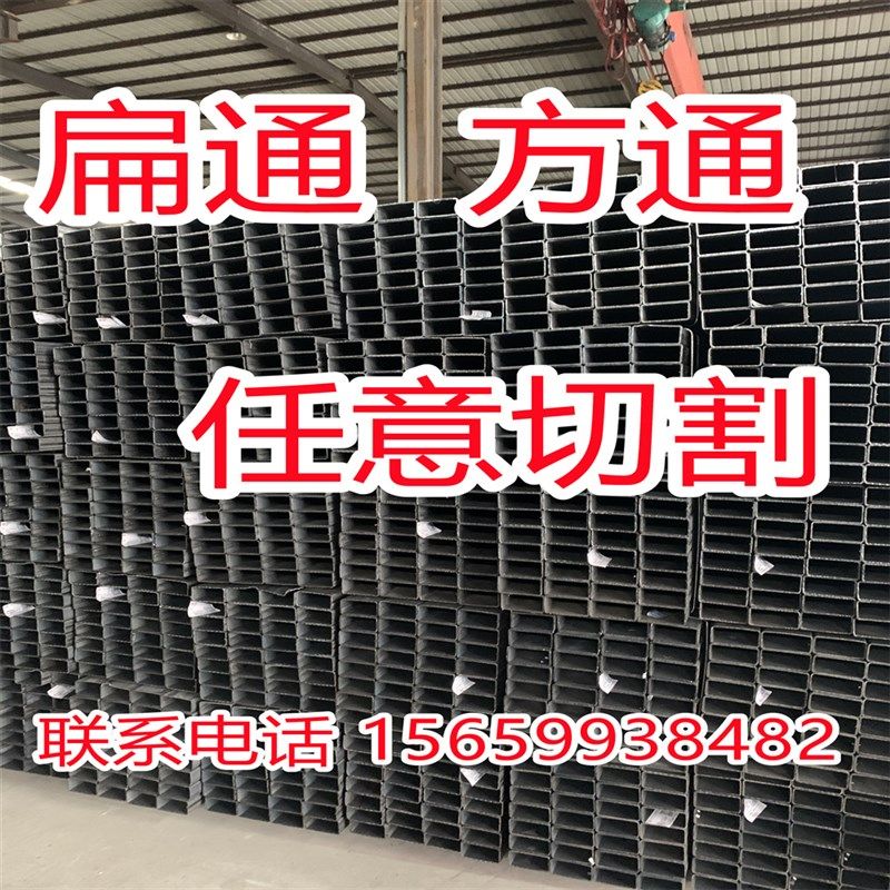 极速钢材方管铁管3g5*35 75*75  45*45 90*90 125*75 150*125 65*,金属材料及制品,钢管,淘宝优惠券,粉丝福利购,淘宝优惠卷