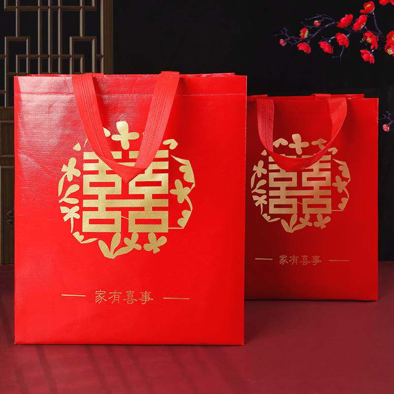 极速结婚回礼喜糖礼品袋伴手礼y空礼袋婚礼婚庆手提红色袋子糖果