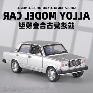 2107 Diecast ModelL 极速14.3CM Metal LADA Car Russia