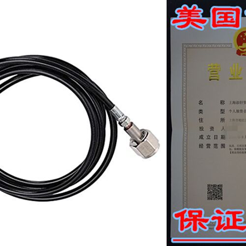 新品98.b4inch Soda Maker CO2 Tank Adapter and Hose, High Pre