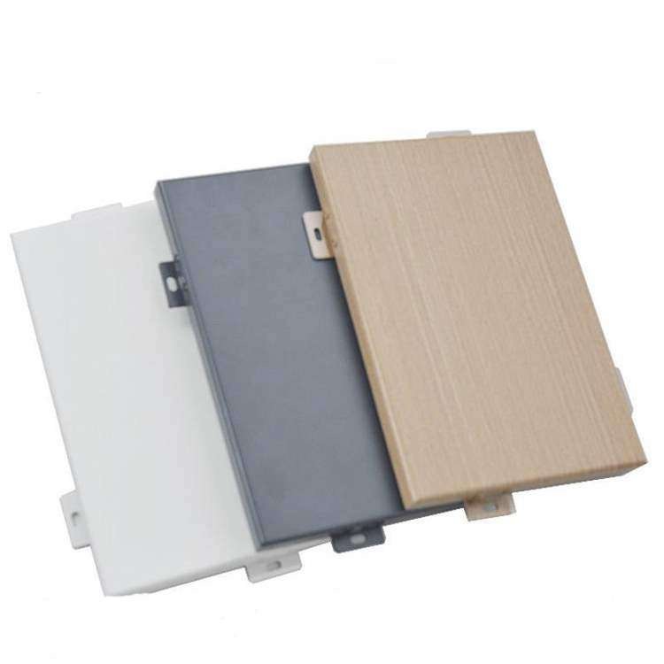 极速板幕墙孔单板装饰冲孔门头镂空板花MP铝板穿铝铝雕木纹铝,金属材料及制品,铝板/铝扣板/铝吊顶/铝方通,淘宝优惠券,粉丝福利购,淘宝优惠卷