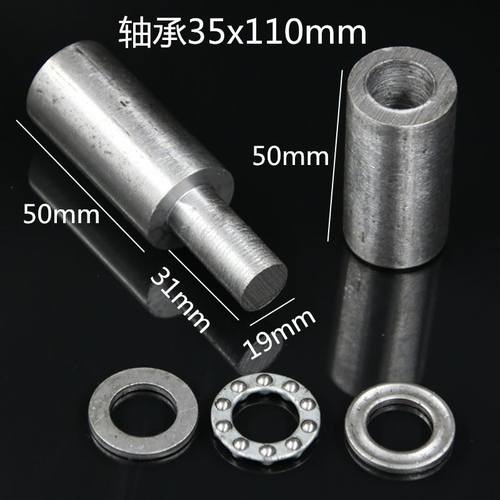 新品。35x110轴承门轴r 焊接门轴 电焊铰链 焊接铁门轴 铰铁链 脱