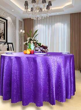 极速Qingdian largen round table F art g cloth table restaura