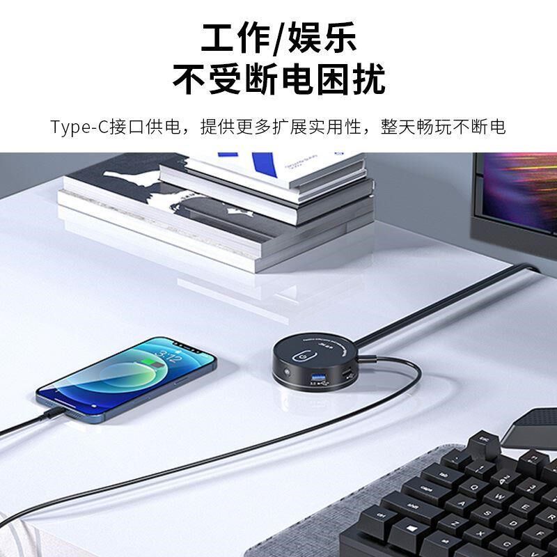 新品USB3.0电脑桌p面开关家用网吧网咖电脑机箱外置延长开机按键