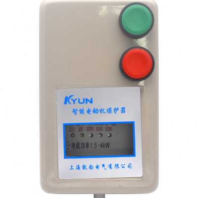 极速QCX5智能电机保护器 磁力x启动器 起动380V气泵空压机开关过