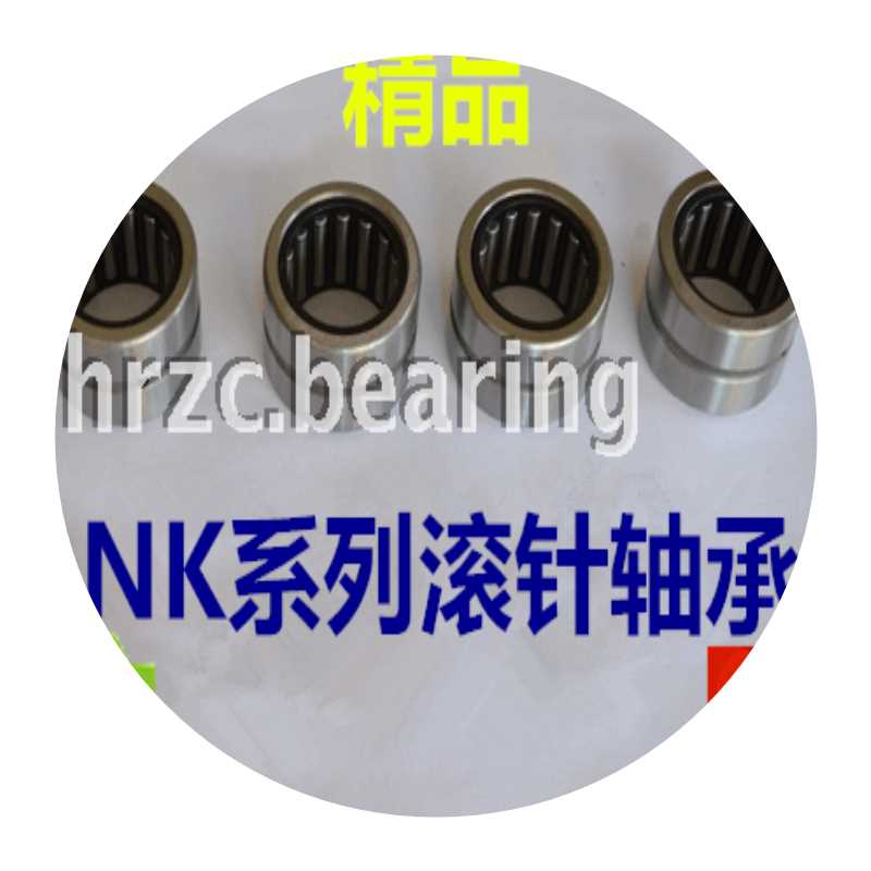 极速新N外4220精K无内针滚圈s轴承N密42/20K0径42K径52厚度2内mm