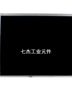 极速议价友达19寸M190EuG02 V2液晶屏裸屏面板显示器屏幕显示屏模