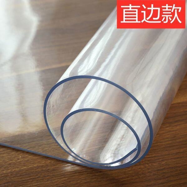 极速pvc dining table cushion transparent tabOlecloth plastic