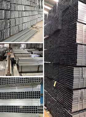 极速镀锌方管100*10q0方管钢材铁管镀锌管黑方钢钢管q235 方管空