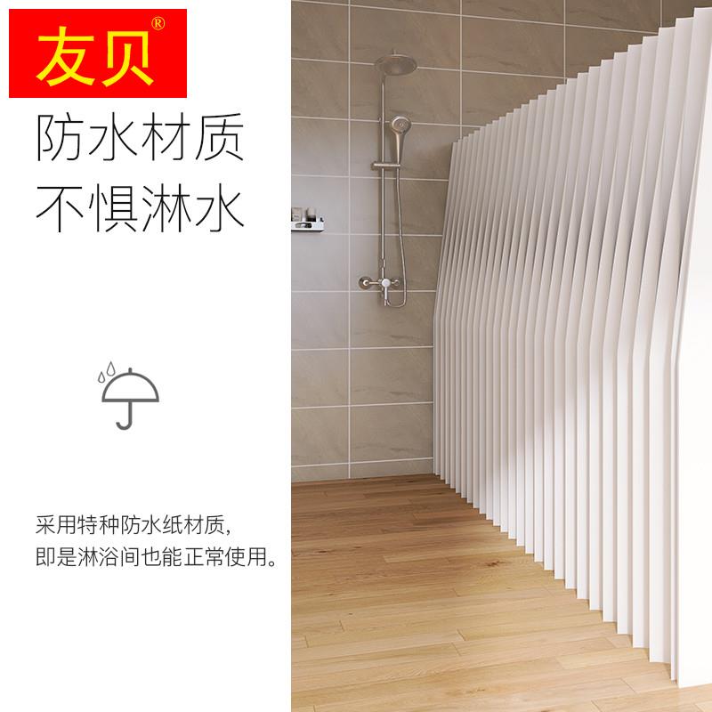 极速创意简约白色纸屏风酒店w宴会厅活动折叠隔断墙移动挡板会展