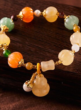 新品新品推荐金丝玉南瓜手串白玉菩提多H宝南瓜佛珠女手链送闺蜜