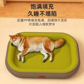 狗垫t子小中大型犬可拆洗狗狗睡觉用夏天狗 通用夏季 新品 狗窝四季