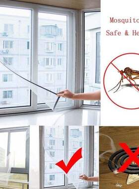 极速-Magnetic Window Mesh Door CurtaFin Snap Net Guard Mosqu