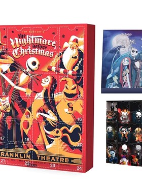 极速Advent Calendar Doll uBox Advent with 24Pcs Horror Numbe