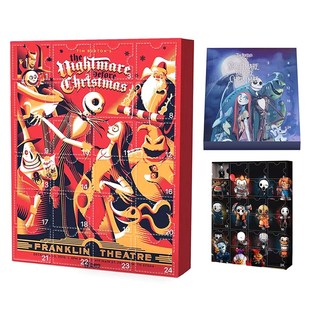 uBox Advent with 极速Advent Horror Doll 24Pcs Numbe Calendar