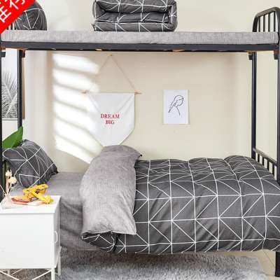 极速大学生宿舍床单人三件套家用床上用品全N套一整套被套被子四