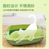 新品 屎盆特大猫沙盆猫 猫砂盆超f大号防外溅半封闭猫厕所全开放式