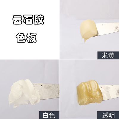 极速武汉科达大力士云石胶 大理石干挂胶 瓷砖黏贴胶水 Y20L透明