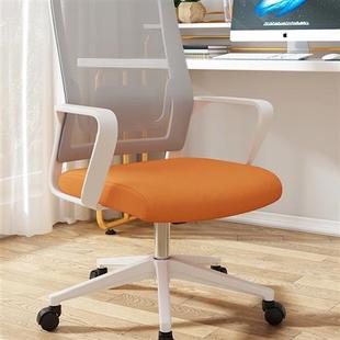 极速写作业专用椅子看书舒t服的写字台学习初中生学生女孩中学生