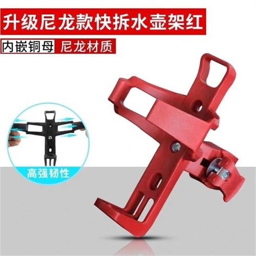 极速(登山自行车水壶架s随意挂免打孔电动机车水杯架通用单车挂水