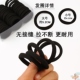 极速绑头发 牛皮筋扎头发头绳女不伤发基础黑P色耐用橡皮筋高弹