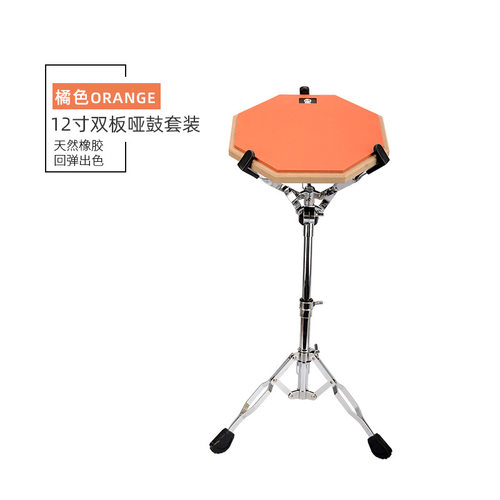 新品12寸哑鼓套装哑鼓架架子C鼓配件鼓810寸哑鼓练习鼓