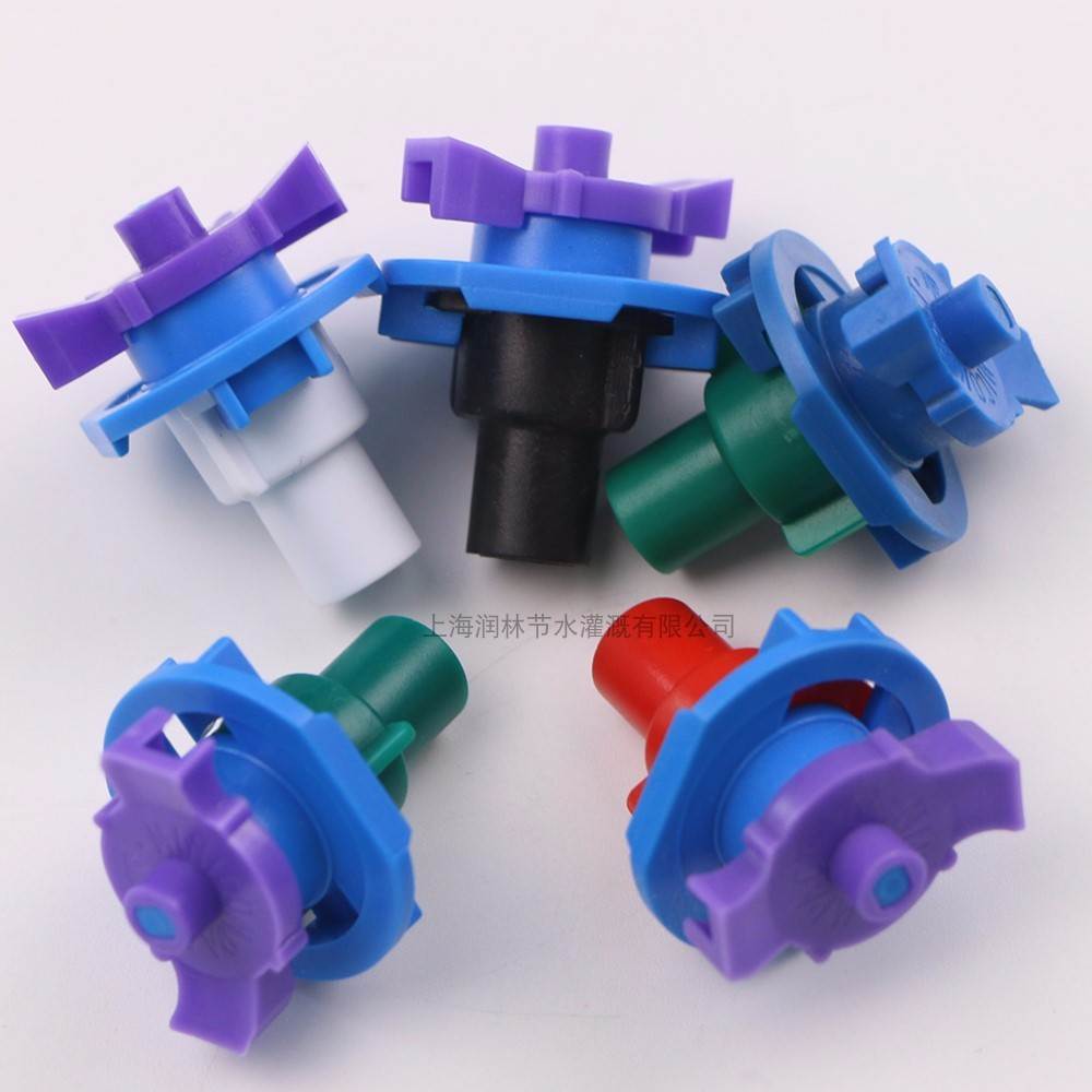 极速园艺喷头喷雾360无遮挡旋转微喷头 温室大O棚倒挂吊挂241T微