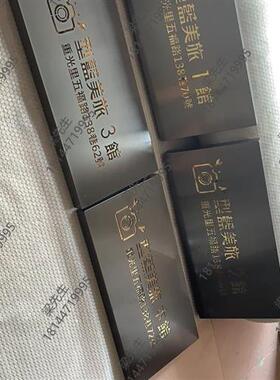 极速彩色b黑色不d锈钢板k p黑钛u拉丝板镜面板 喷砂黑色不锈钢板