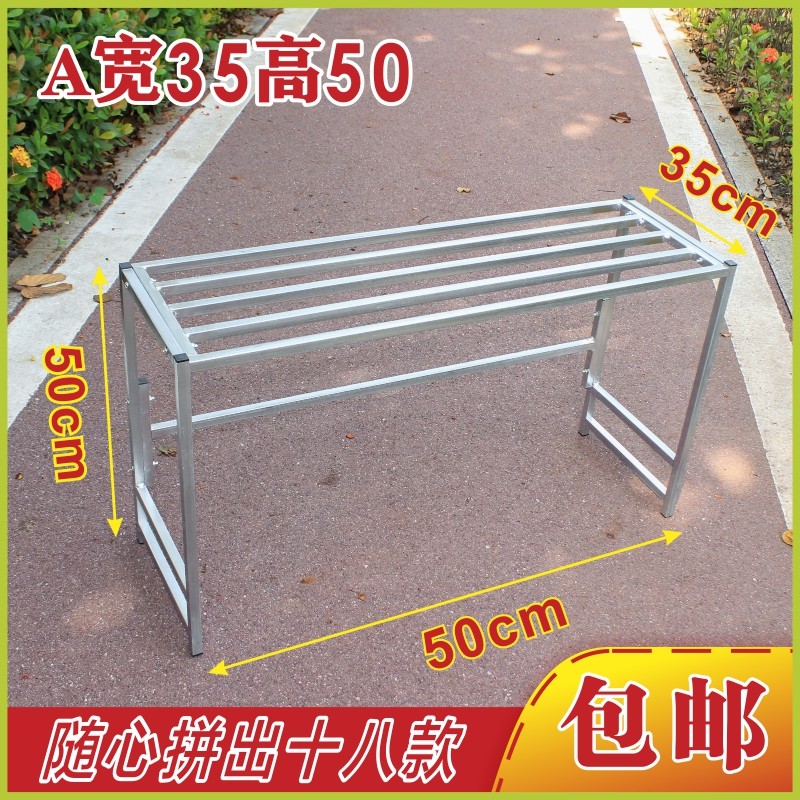 极速长50宽35花架置物s架阳台铁艺架单层盆景架种菜架摆滩展示架