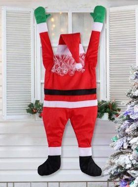 极速170cm Santa Claus Decovration Santa Claus Climbing Windo