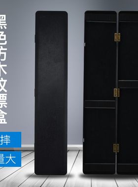 极速黑色鱼漂盒45cm长51cm长浮漂盒黑色塑P料加宽浮标渔具用品盒