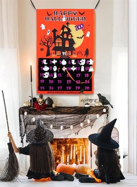 极速OurWarm  Halloween Calendar Hanging Countdown Calen.dar