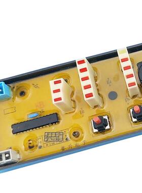 极速11210507吉/德洗衣机电路板XQB55-2115/2125XQB60-U5120PB/62
