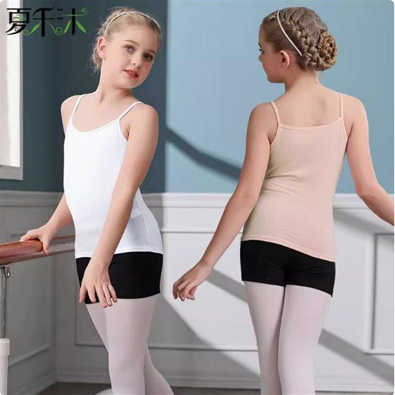 极速儿童舞蹈吊带背心考级t练功舞蹈服打底上衣女童内搭背心芭蕾