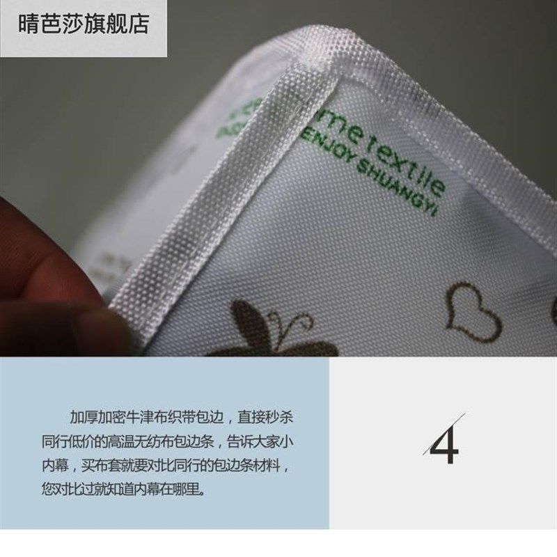 极速简易衣柜g鞋架外罩加厚牛津布布套衣橱鞋柜防尘套单卖衣柜布