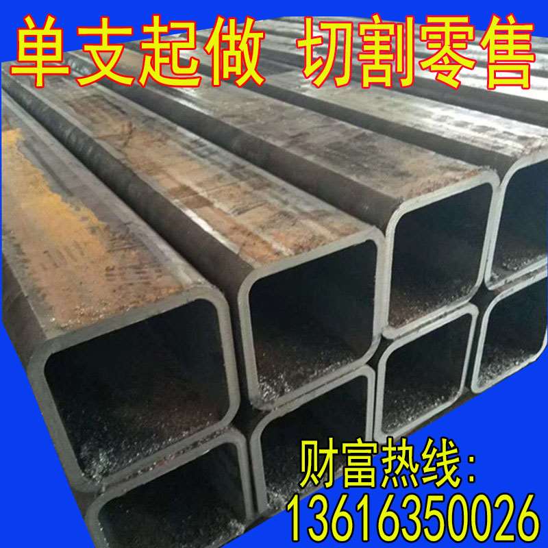 极速新销Q355B无缝方p管冷拉方通 Q345B抽拉空心方钢套管 大口径