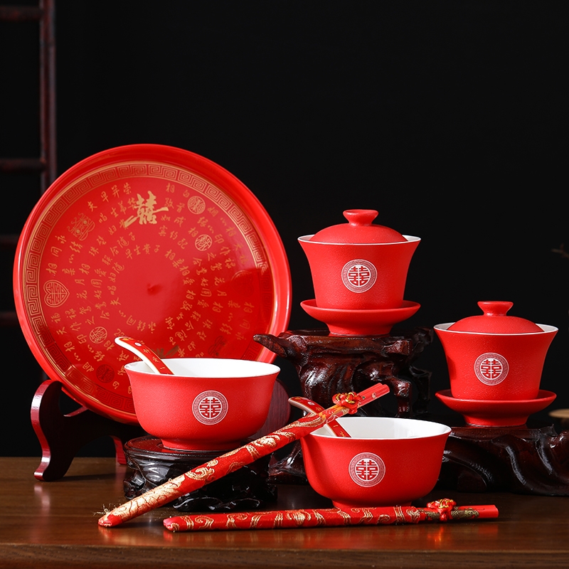 极速婚礼喜碗结婚敬茶杯套装红色喜庆新人改O口敬茶杯子喜事对杯