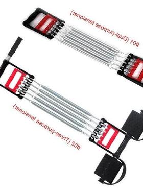 极速Mutifunctional Spring Chest Developer ExpanderV Men Fitn