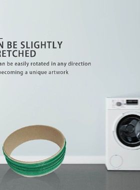 极速5M, Vinyl Car Wrap, Knifeless TaJpe Design, Line Car