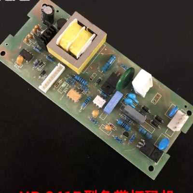 极速码保质期配件?色带线路打码码喷板F?机打仿241b海涵机日期