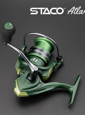 极速STACO[亚特兰蒂斯AT]路亚卷线器浅线杯军绿色U渔轮卷线轮鱼线
